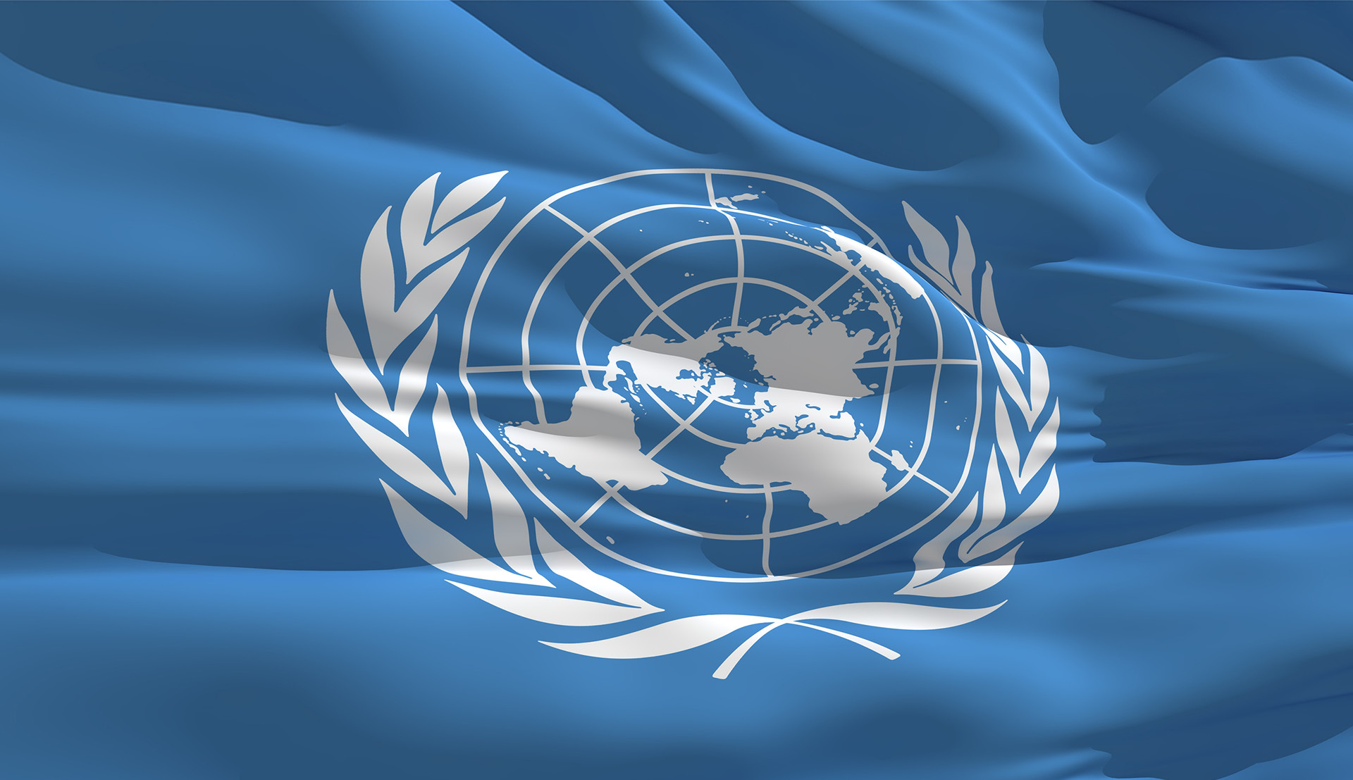 联合国海洋大会