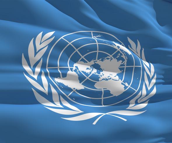 联合国海洋大会